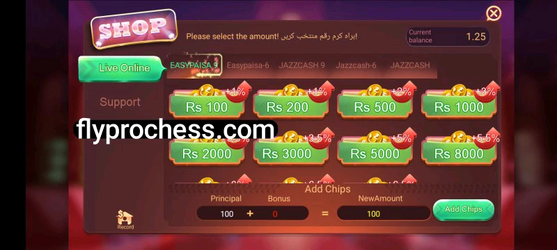 Fly Chess Pro Deposit